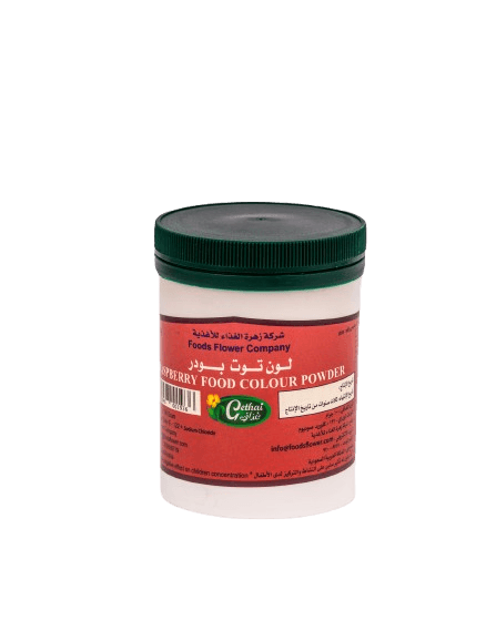 لون توت أحمر بودرة