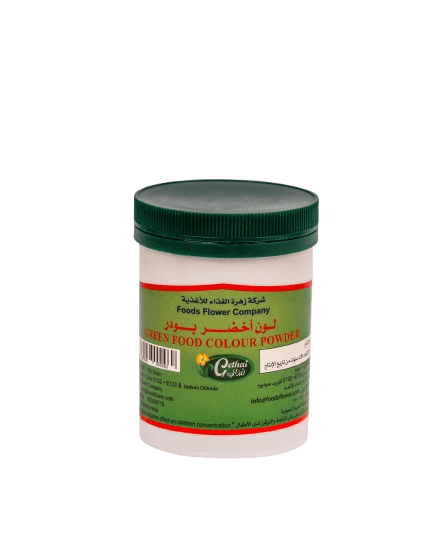 لون أخضر بودر