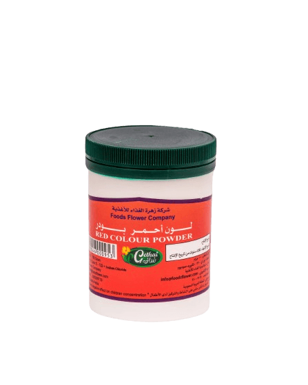 لون أحمر بودر