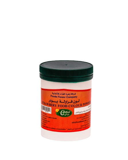 لون فراولة بودر
